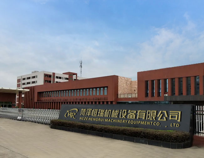 關于恒瑞
